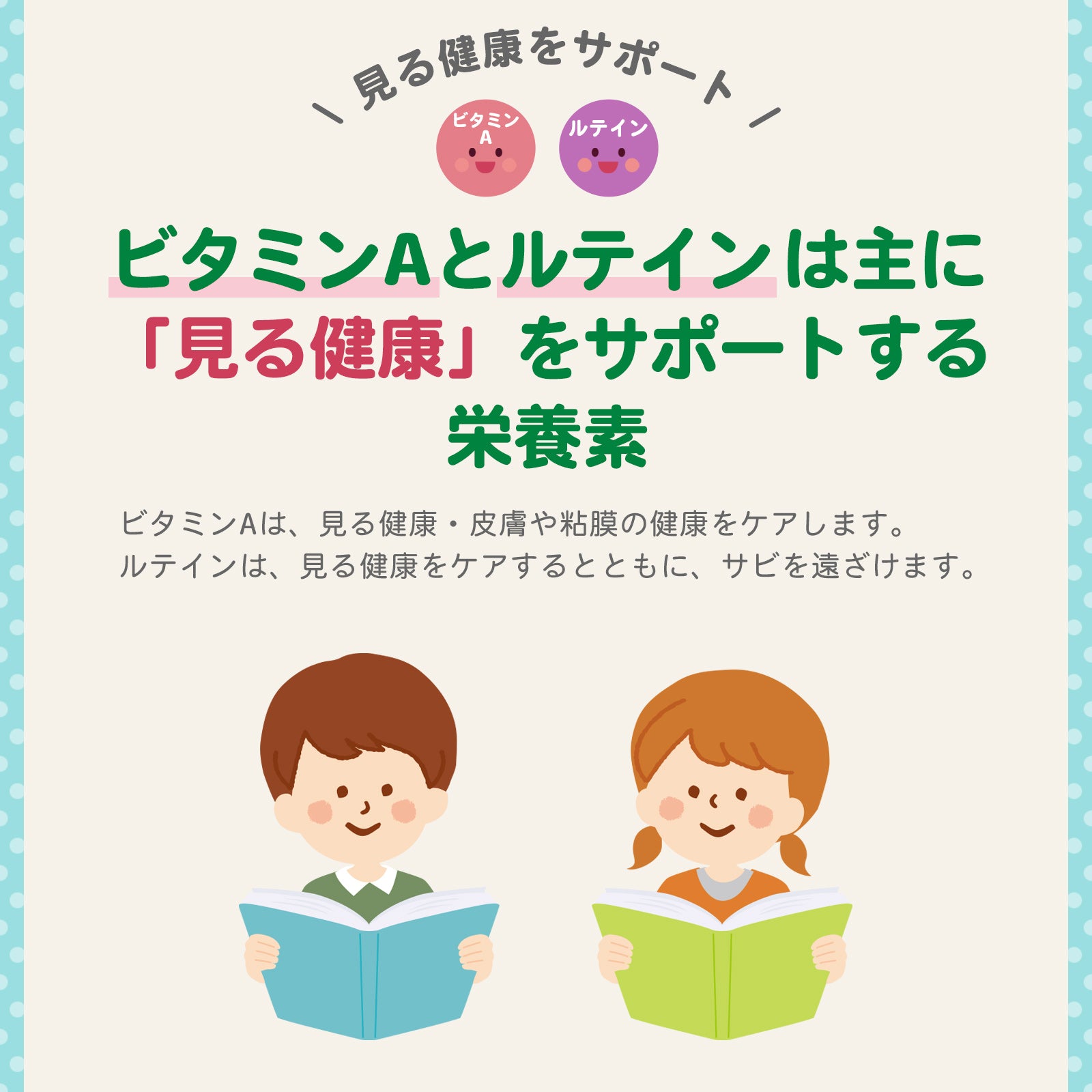 子供用藻類DHA 60ソフトジェル 2個セット【賞味期限2027年5月31日】